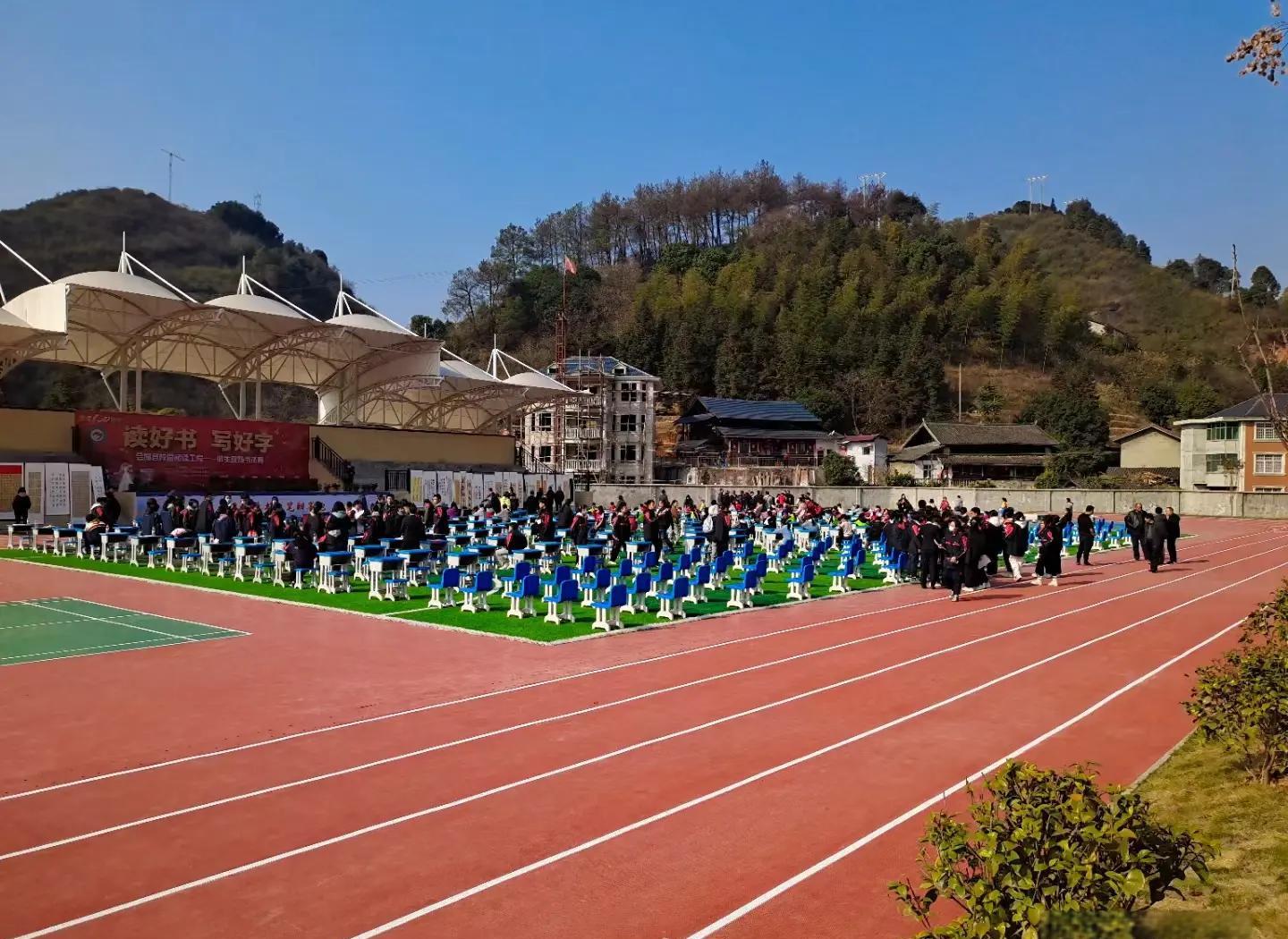 温州市硅PU学校塑胶跑道 - 厂家
